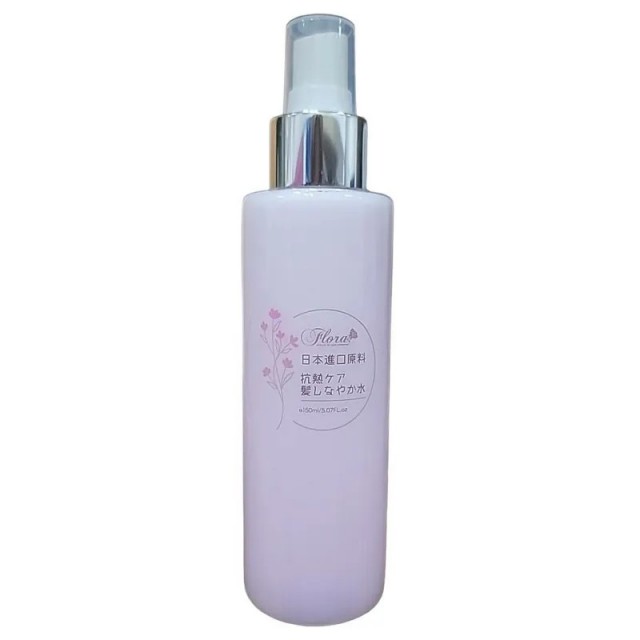 抗熱修護順髮水 150ML