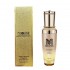魅麗爾奢華金燦髮晶露 50ml『免沖洗護髮油』活動6送1