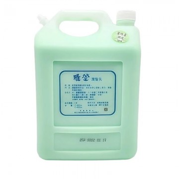 店用大桶葉綠素 頭皮舒壓放鬆 4000ml