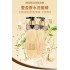 魅麗爾豐盈洗髮精 香水洗髮精 500ML