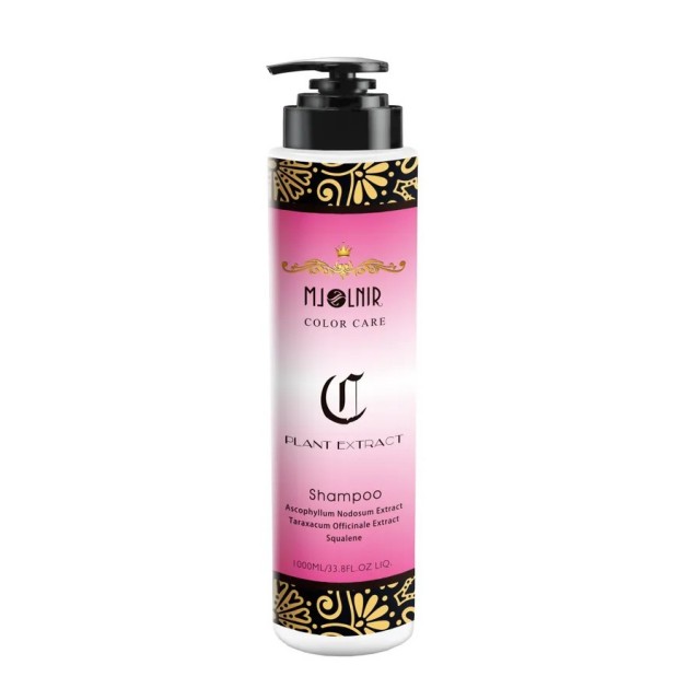 魅麗爾 mJoLnir 極緻光感煥彩洗髮露 1000ml