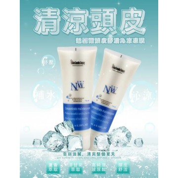 魅麗爾 mJoLnir 頭皮舒活沁涼凍膜 頭皮凍膜 250ML『優惠5送1』